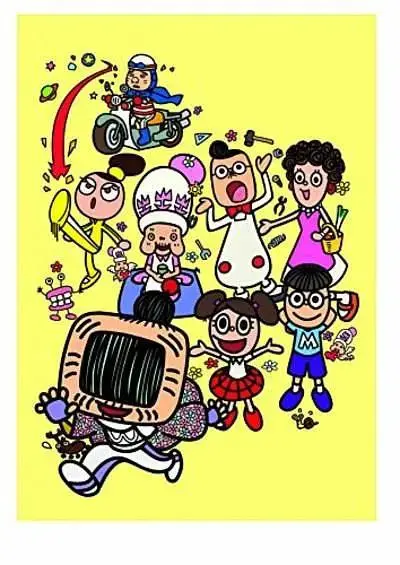 《WASIMO第三季》全集高清完整版在线观看与剧情解析