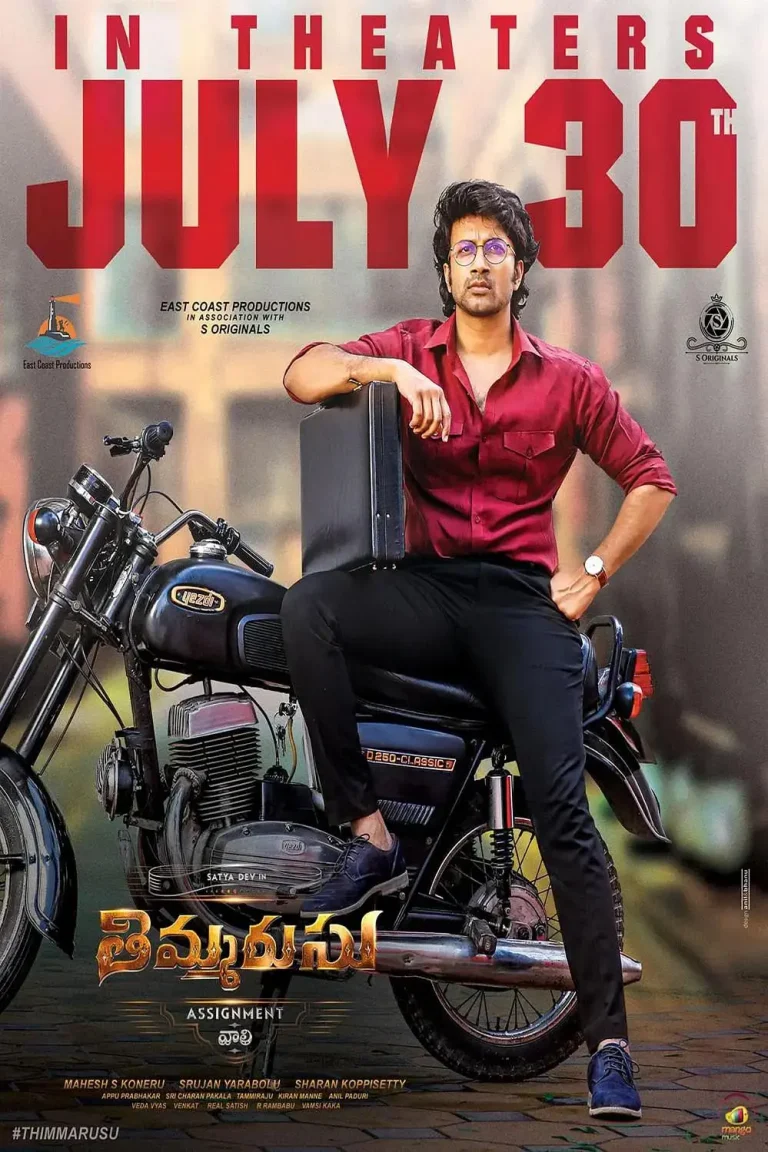 《再审风云》全集高清完整版在线观看与剧情解析