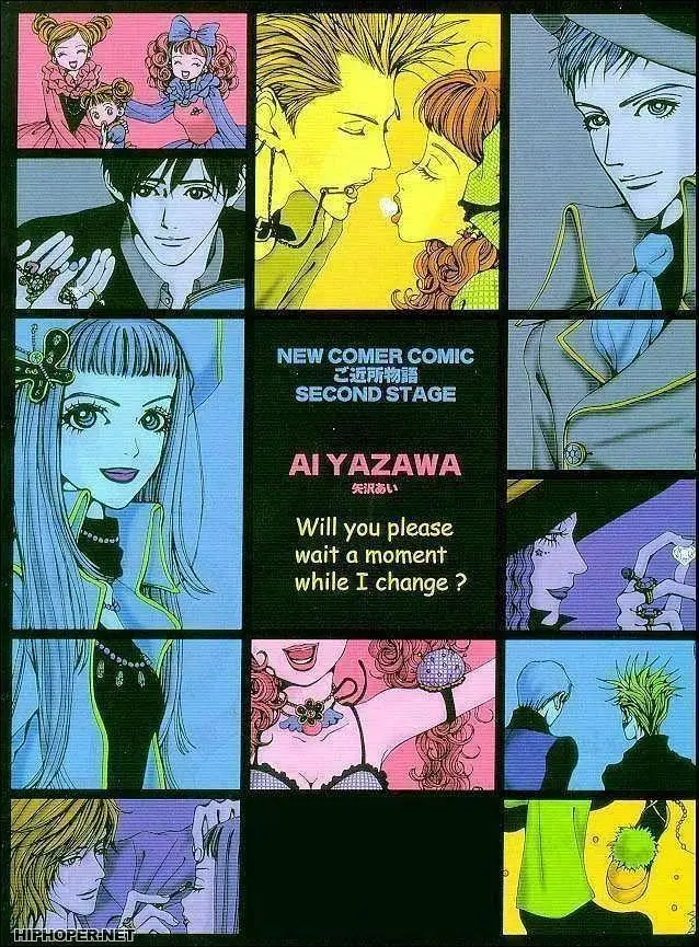 《天堂之吻》全集高清完整版在线观看与剧情解析