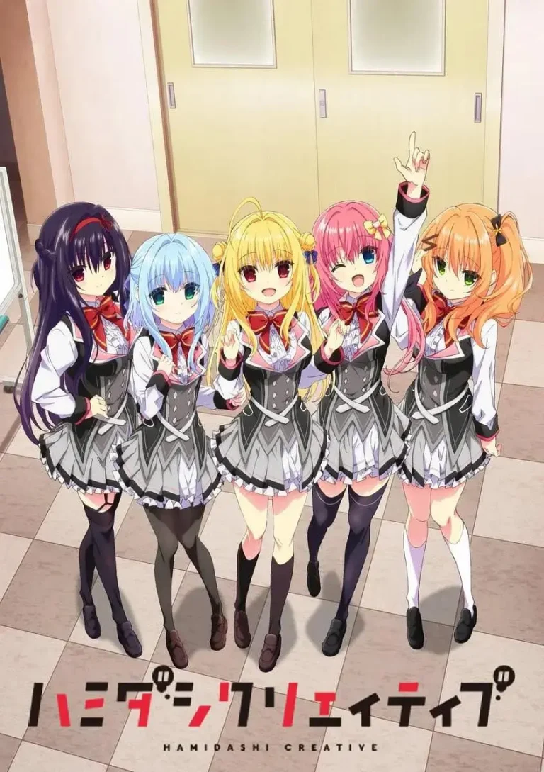 《常轨脱离》全集高清完整版在线观看与剧情解析