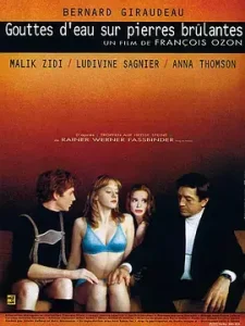 干柴烈火2000[电影解说]