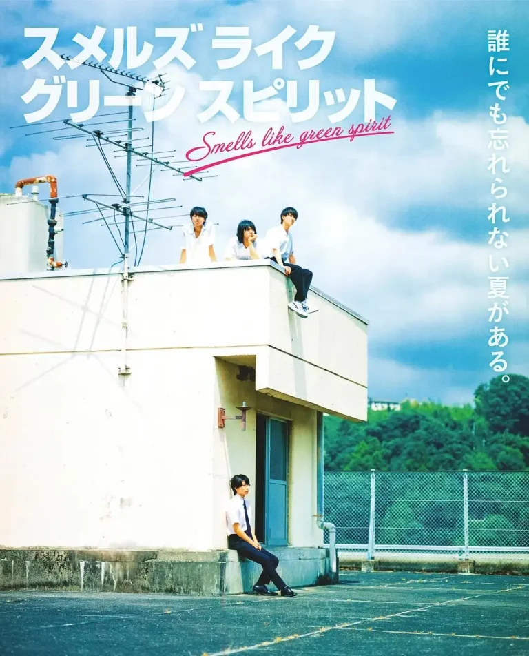 《彷佛清新气息》全集高清完整版在线观看与剧情解析