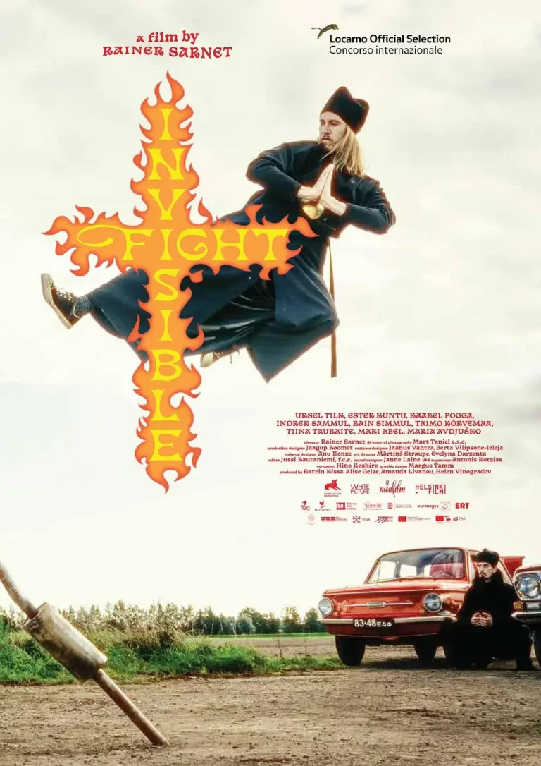 《看不见的斗争》全集高清完整版在线观看与剧情解析