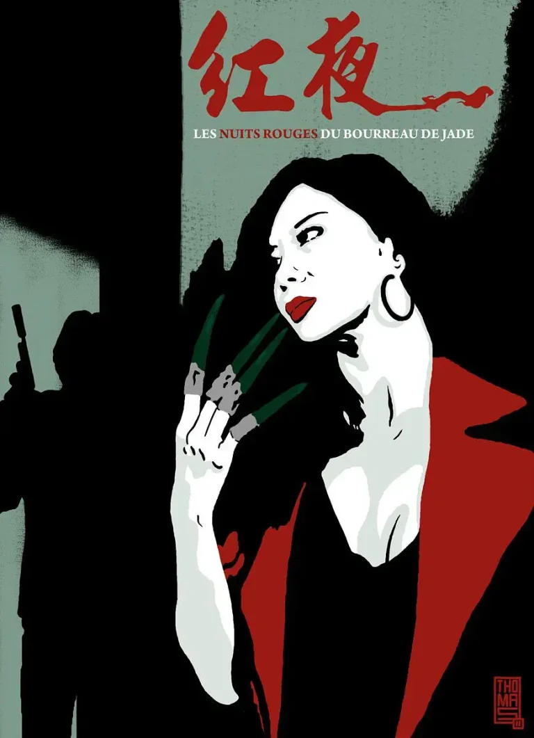 《红夜2011[电影解说]》全集高清完整版在线观看与剧情解析