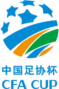 足协杯 海南双玉vs宁波镇海优康20241219